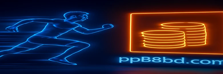 pp88